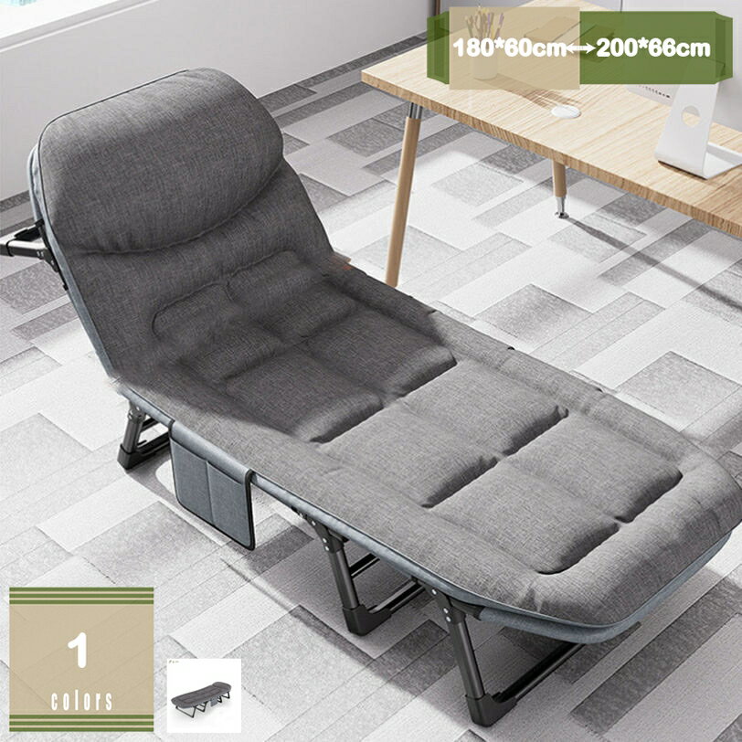 1000円OFFクーポン 折りたたみベッド 一人掛け コンパクト 室内外兼用 キャンプコット 簡易コット 静音設計 耐荷重 通気性 ドポータブルキャンプ 残業 自宅 客用 簡易収納 枕付き サマーベッド アウトドアベッド mysco