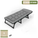 1000円OFFクーポン 折りたたみベッド シングル コンパクト 寝れる 枕付き ソファーベッド 折りたたみ式 一人暮らし おしゃれ 屋内 調節可能 サンラウンジャー ガーデン 一人掛け 軽量 リクライニングチェア 幅60cm mysco