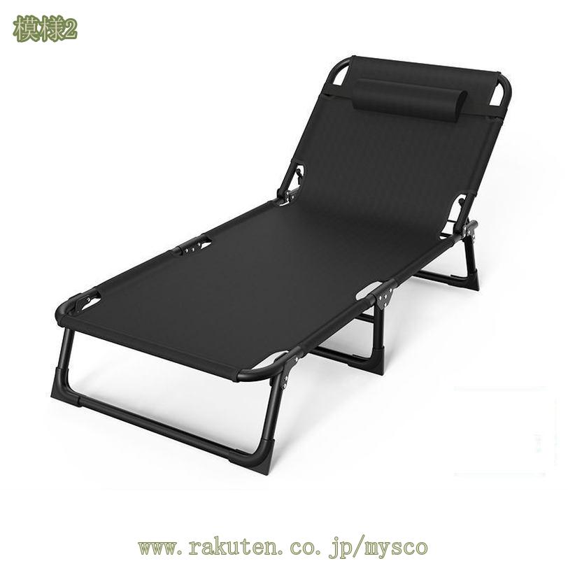 1000円OFFクーポン 折りたたみベッド 軽量 コンパクト キャンプコット 簡易コット 枕付き サマーベッド アウトドアベッド 室内外兼用 静音設計 耐荷重 通気性 ドポータブルキャンプ 残業 自宅 客用 簡易収納 幅60cm mysco [2]