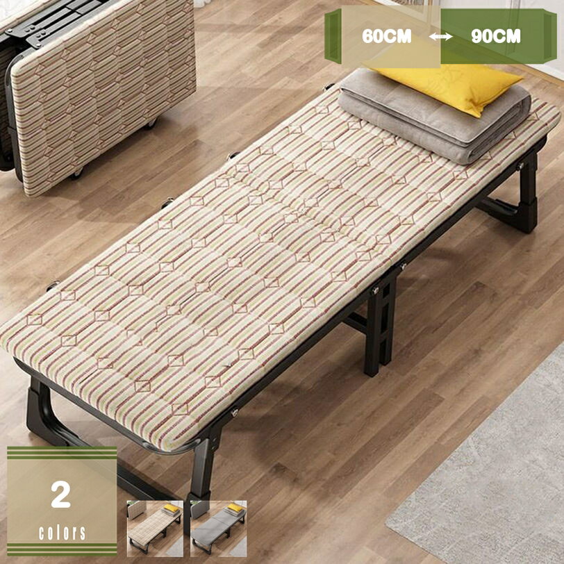 2000円OFFクーポン 折りたたみベッド コンパクト シングル 多機能 マットレス付き 軽量 ワンルーム 仮眠 来客 部屋 簡単収納 シングルベッド 折りたたみ 折り畳みベッド キャスター付き 簡易ベッド mysco