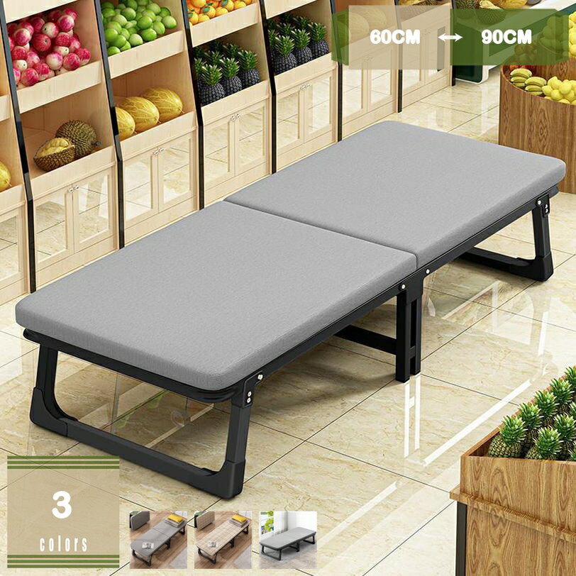 1000円OFFクーポン 折りたたみベッド 一人掛け コンパクト 軽量 収納便利 自宅用 オフィス用 キャリー簡易ベッド 防水 通気 スチール製 変形にくい 丈夫 安定性 耐荷重 移動便利 幅約60/70/80/90CM mysco