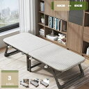 1000円OFFクーポン 折りたたみベッド シングル コンパクト 簡易ベッド 収納 移動便利 低反発 マットレス付き キャスター付き 耐久 耐荷重 仮眠 来客 シングルベッド フレーム 病院 オフィス 仮眠室 完成品 mysco