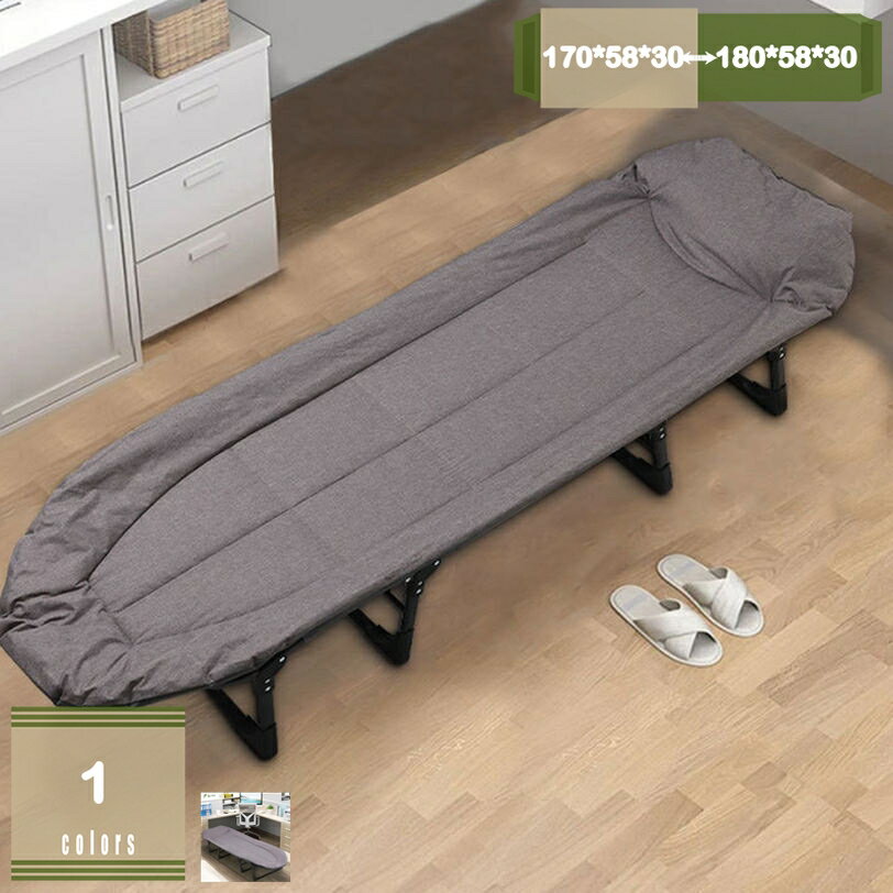 1000円OFFクーポン 簡易ベッド 軽量 小型 一人暮らし 一人掛け マットレス付き コンパクト 耐荷重 室内 仮眠 オフィス 寝転び快適 簡単収納 ポータブル 収納便利 折り畳みベッド 3秒収納 プレゼント mysco