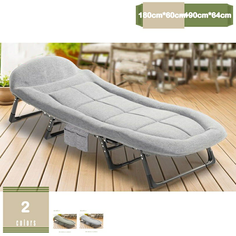 1000円OFFクーポン 折りたたみベッド 一人掛け 軽量 寝れる 静音 移動ラクラク オフィス 部屋 勤務 自宅 リラックス 休憩 仮眠 自宅 寝れる 一人暮らし 耐荷重 3秒収納 簡易ベッド 完成品 幅60CM*長180CM mysco