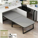 1000円OFFクーポン 折りたたみベッド 軽量 シングル 一人掛け コンパクト 室内 仮眠 残業 自宅 客用ベッド サマーベッド 簡易ベッド キャンプ BBQ アウトドア用 枕付き 持ち運び便利 キャスター付き mysco