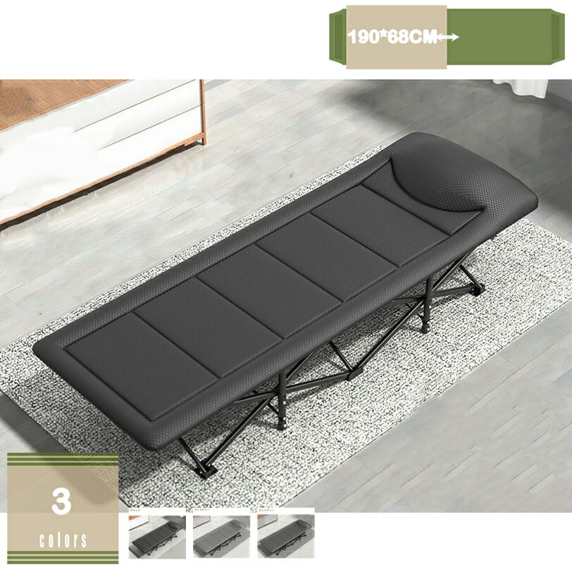 折りたたみベッド 一人掛け 軽量 寝れる 静音 移動ラクラク オフィス 部屋 勤務 自宅 リラックス 休憩 仮眠 自宅 寝れる 一人暮らし 耐荷重 3秒収納 持ち運びやすい 簡易ベッド 完成品 mysco