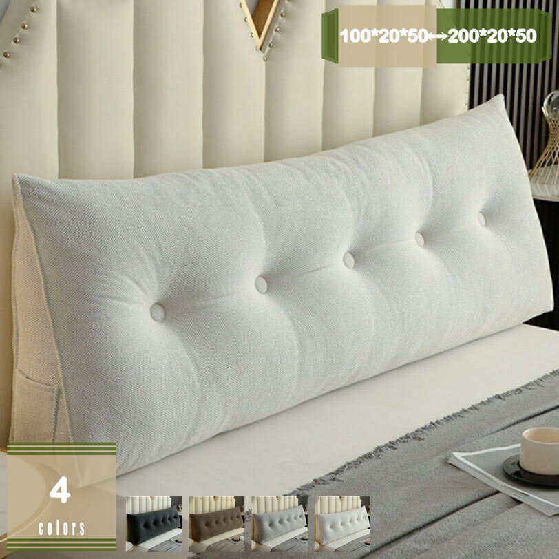 三角枕 腰パッド 三角 三角形 北欧 ウェッジクッション ローテーブル テレビ枕 腰枕 カバー洗える ソファクッション 背当てクッション ポケット付き 読書用 寮の客室用 背もたれ付きクッション ベッドクッション mysco