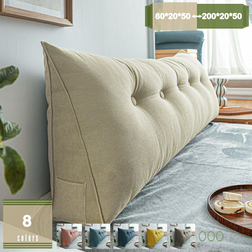 1000円OFFクーポン ヘッドウェッジ枕 バックレスト デイベッド ベッド うつぶせ寝クッション 取り外し可能 洗濯可能 自宅用 腰枕 抱き枕 お姫様 背中クッション 腰当て まくら 背当てクッション 背もたれ ふわふわ プレゼント 母の日 mysco