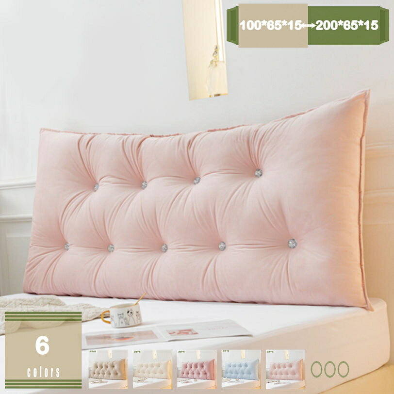 777円OFFクーポン せもたれ クッション 姫系 ベッド 抱き枕 ロングクッション 四角 枕 ロング クッション 腰部パッド ベッドクッション 腰枕 テレビ枕 腰掛クッション 読書用 洗える ゴムバンド付き プレゼント 体にフィット 腰楽 mysco