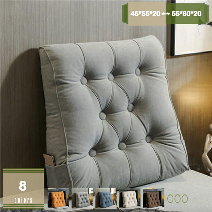 背もたれ クッション ベッド ベッド用 三角 背もたれクッション 三角クッション 三角枕 ソファー 寝ながら テレビ枕 読書 座布団 座椅子 うつぶせ うつぶせ寝クッション かわいい ベットの上 仮眠 腰 背中 mysco