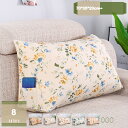 1000円OFFクーポン 背もたれ クッション 大きい ベッド ソファー 背もたれ 三角 クッション ソファ ベット テレワーク 腰枕 壁 背中 北欧 インテリ...