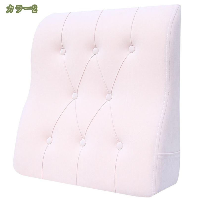 2000円OFFクーポン 背もたれ クッション 三角 クッション ベッド テレビ枕 うつぶせ 椅子 三角クッション 背もたれクッション 読書 枕 三角枕 ベッドクッション 座椅子 クッション 北欧 インテリア 雑貨 おしゃれ 座布団 テレビクッション mysco