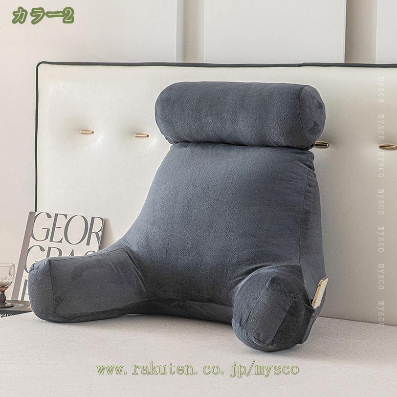 �ؤ⤿�� ���å���� ���դ� ��ȿȯ �쥹�ȥ��å���� �°ػ� ���ڥ��å���� ���ե����å���� ������ �ݥ��å��դ� �� ������ ������������ �����ॵ�ݡ��� �ɽ�/�ƥ��/�ǲ�վ�/������ Ϸ���˽����� �ץ쥼��� mysco