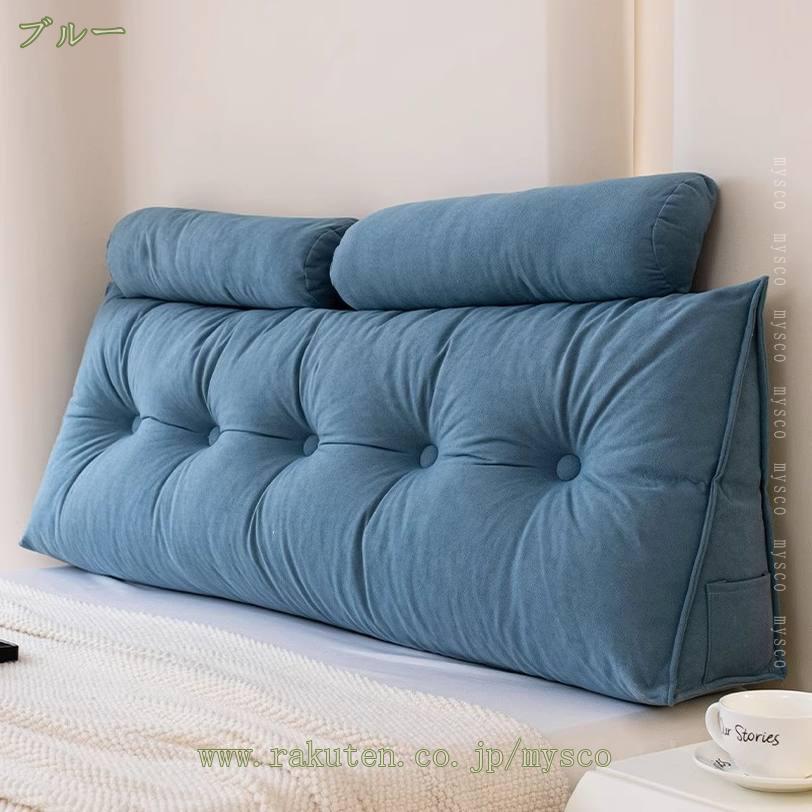 ���󥰥��å���� �إåɥܡ��ɥ��å���� ̵�� ��ȿȯ �ؤ⤿�� �ɽ��ѥ��å���� �ƥ�ӥԥ��� ���� �٥å��� �İ��� �ץ쥼����� £��ʪ ��Ŭ ����ƥꥢ ���� ���ե� ������� ����ƥꥢ �˽����� ���������� mysco