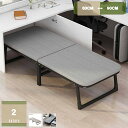 1000円OFFクーポン 折り畳みベッド シングル しっかり支えて お洒落 可愛い 3WAY オフィス 在宅 ワンルーム キャスター付き 折りたたみ式 省スペース レジャーベッド 客用ベッド サマーベッド コット mysco