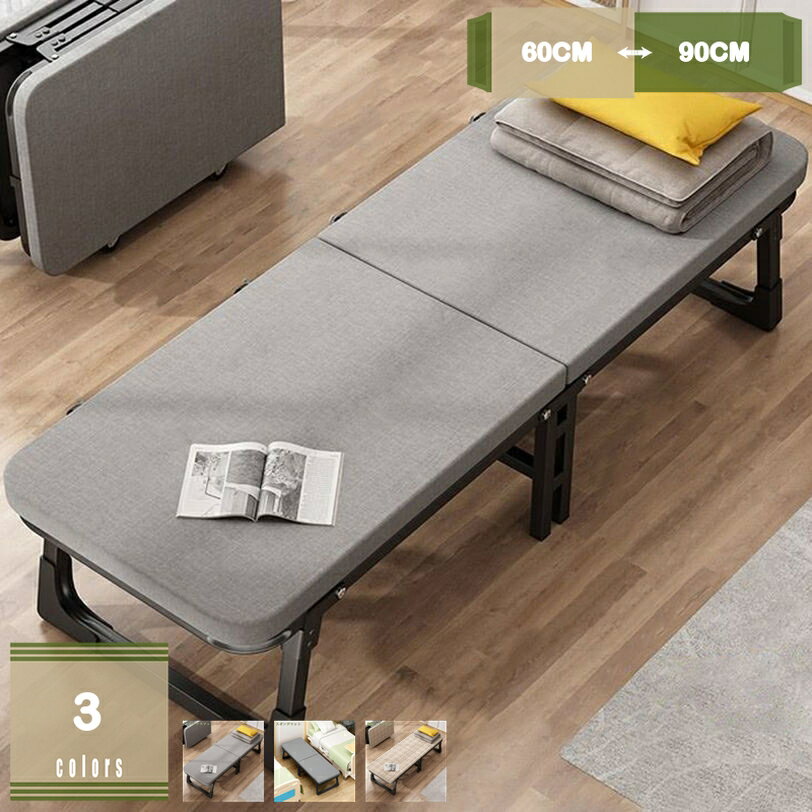 1000円OFFクーポン 折り畳みベッド 一人掛け 軽量 コンパクト 簡易ベッド 在宅 休憩 昼寝用 オフィス 一人暮らし 変形にくい 太いスチールフレーム しっかり支えて 耐久性 安定感 移動ラクラク 完成品 mysco