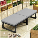 1000円OFFクーポン 折りたたみベッド 二つ折り シングル 簡易ベッド コンパクト キャスター付き 耐荷重 マットレス付き コンパクト収納 一人暮らし 室内 仮眠 来客 部屋 簡単収納 持ち運び便利 組立不要 mysco