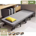 1000円OFFクーポン 折り畳みベッド シングル 一人掛け 軽量 コンパクト収納 しっかり支えて お洒落 可愛い 3WAY 一人暮らし オフィス 在宅 ワンルーム 簡易ベッド キャスター付き 幅約60/70/80CM mysco