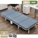 1000円OFFクーポン 折りたたみベッド コンパクト シングル 枕付き 寝心地良い 昼寝 室内 アウトドア キャンプ ワイド 幅広 ポータブル 耐荷重 仮眠ベッド レジャー用 キャスター付き 幅約65/75/85CM mysco