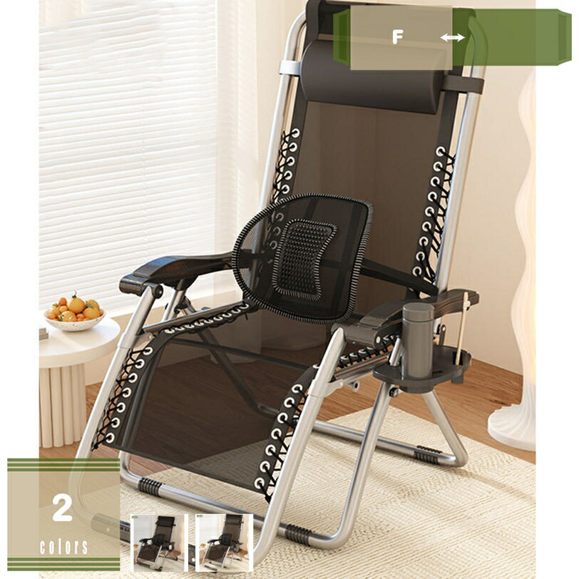 Rakuten - リクライニングチェア 折り畳みべッド シングル ソファーベッド 簡易ベッド 収納簡単 スチール製 安定性 角度5段階調節 三つ折りタイプ カウチ ソファ 一人暮らし アームチェア カップホルダー付き 完成品 mysco