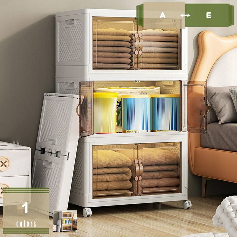 楽天まいすこ　楽天市場店777円OFFクーポン 収納ボックス ふた付き 折りたたみ かわいい 収納ケース 衣類 おしゃれ 大容量 耐久性 省スペース 強い耐荷重 小物 お菓子 靴 化粧品 本類 家庭/オフィス用/車用 透明 組立簡単 防カビ 多用途 チェスト タンス リビング 寝室 mysco