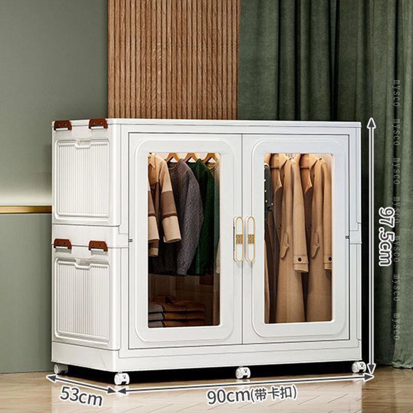 1000円OFFクーポン 折り畳み クローゼット お部屋 和室洋室 インテリア 多用途 衣類 書類 整理整頓 収納ボックス 収納スペース マグネット キャスター 耐久性 ボックス ワードローブ 靴 衣装ケース 折りたたみ キャビネット 組立簡単 防塵 防湿 おしゃれ 無地 mysco