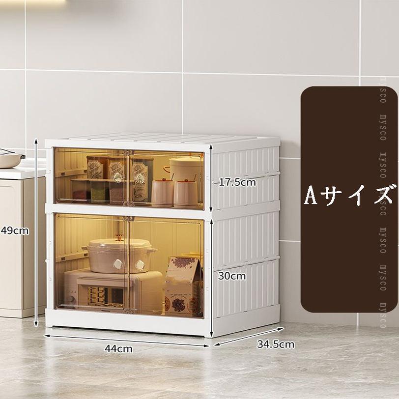 300円OFFクーポン 折り畳み クローゼット お部屋 和室洋室 インテリア 多用途 衣類 書類 整理整頓 収納ボックス 収納スペース マグネット キャスター 耐久性 ボックス ワードローブ 靴 衣装ケース 折りたたみ キャビネット 組立簡単 防塵 防湿 おしゃれ 無地 mysco