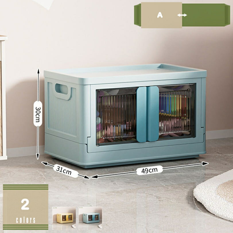 500��OFF�����ݥ� ��Ǽ�ܥå��� �Ѥ߽Ť� �ޤ���߼�Ǽ�ܥå��� ������ ������ ��Ǽ������ �ޥ��ͥåȼ��� ��Ω��ñ ������� ���� ���� ������ �� ��...