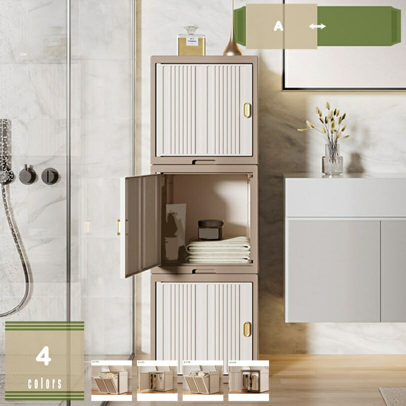 300円OFFクーポン 収納ボックス 折り畳み キャスター付き 折り畳み ボックス 衣装ケース 押し入れ 収納..