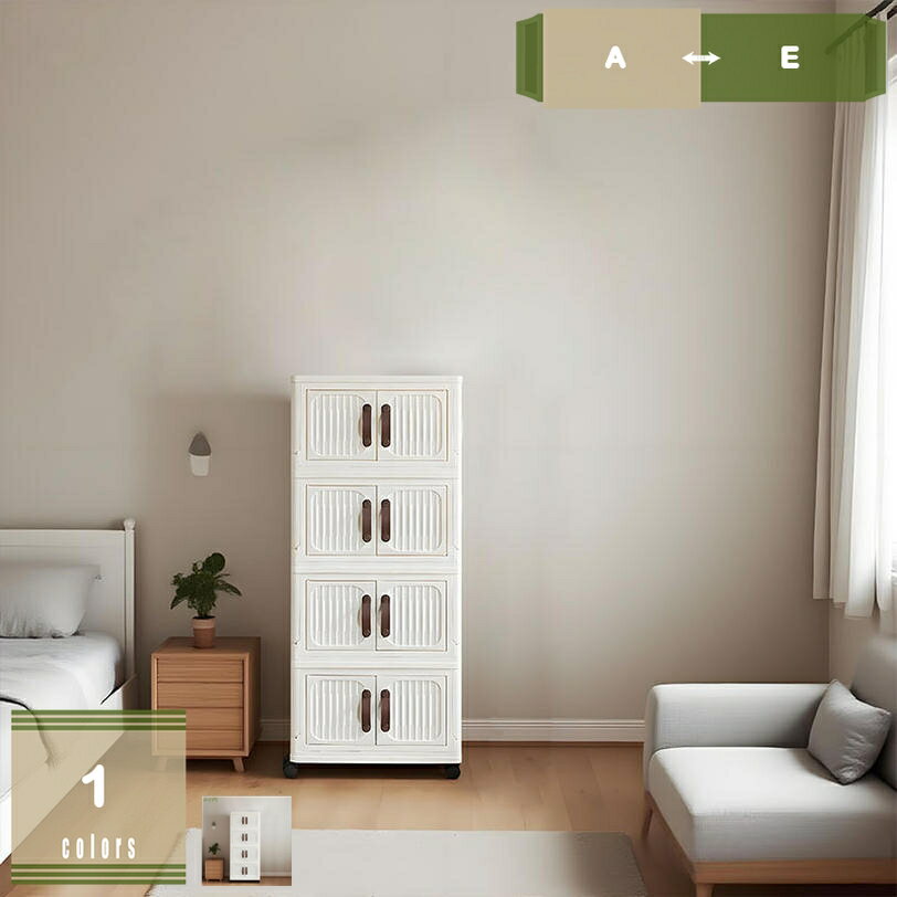 500��OFF�����ݥ� �ޥ��ͥåȼ� ���������å� ��Ǽ�ܥå��� ������ ���㥹�����դ� ������� �ޤꤿ���� ̵�� �̲��� PP�Ǻ� ��Ǽ������ ����ץ� ��...