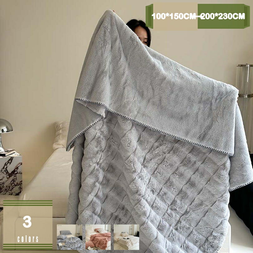 1000円OFFクーポン ブランケット 毛布 シングル 冬用 おしゃれ ふわとろ ふわふわもうふ もこもこ 柔らかい 掛け毛布 洗える 寒さ対策 暖かい モコモコ 抗菌防臭 防ダニ加工 秋冬 冷房対策 冬快適 肩掛け mysco