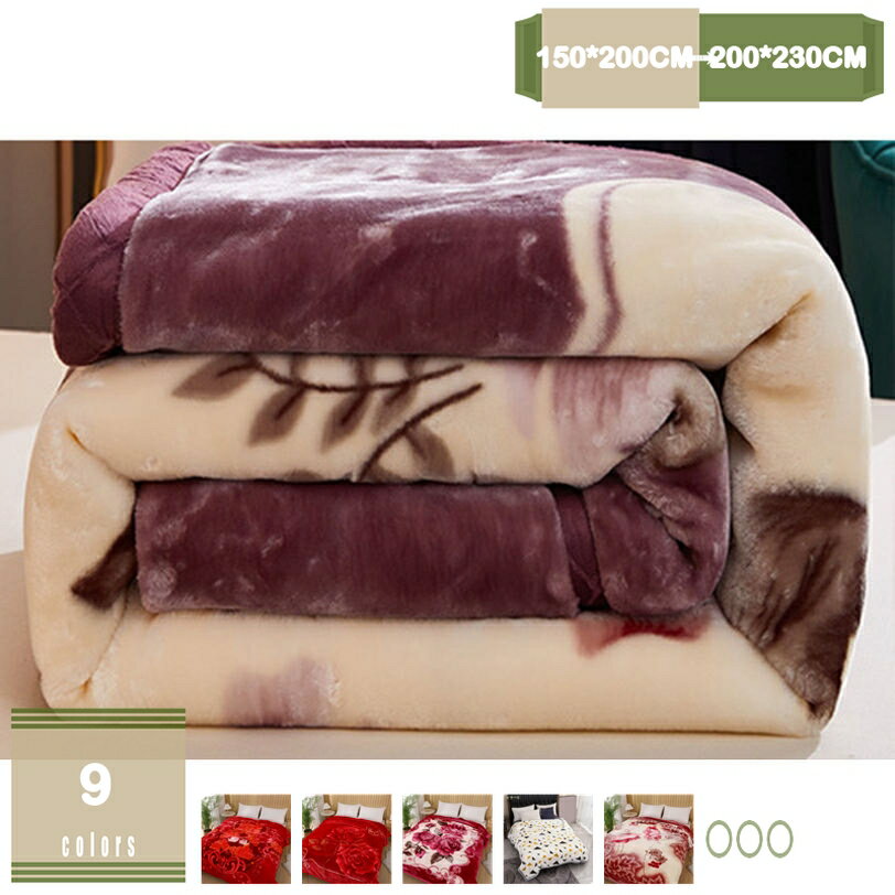 1000円OFFクーポン レッド 毛布 ブランケット 厚手 オシャレ 保温性 柔らかい 暖かい フランネル おし..