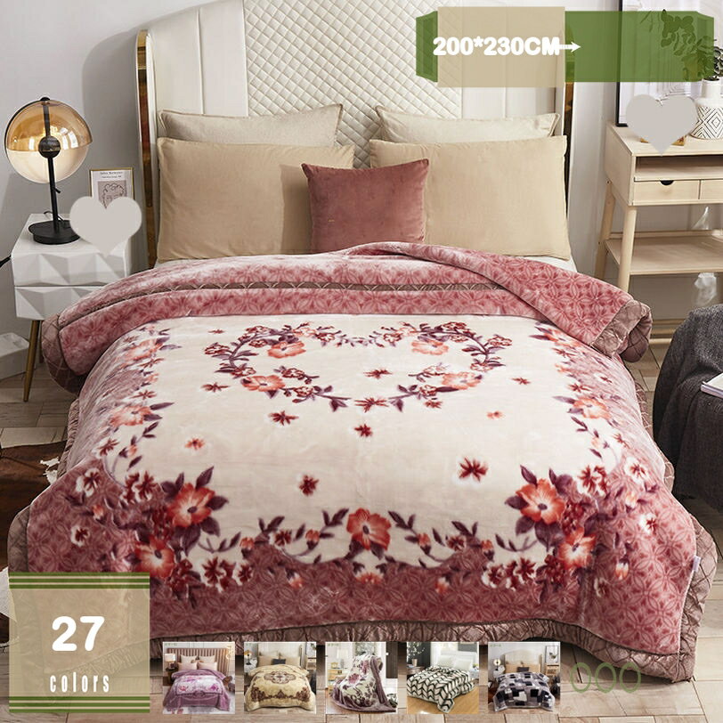 2000円OFFクーポン 毛布 花柄 ブランケット 暖かい 柔らかい フランネル 洗える なめらか ふんわり マ..