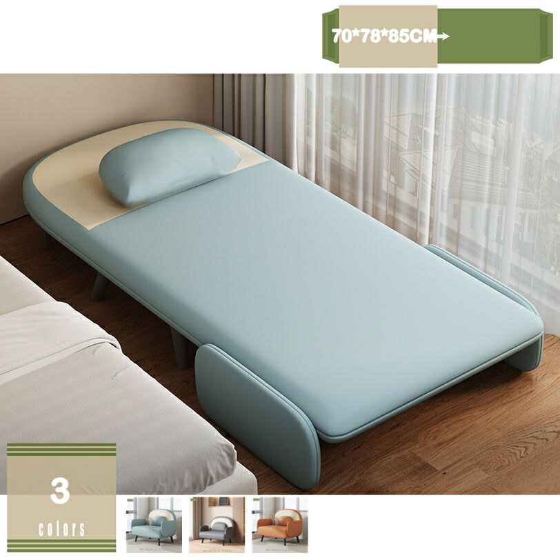 2000円OFFクーポン ソファーベッド 一人暮らし 1人掛け 一人用 コンパクト 3WAY リクライニングチェア ..