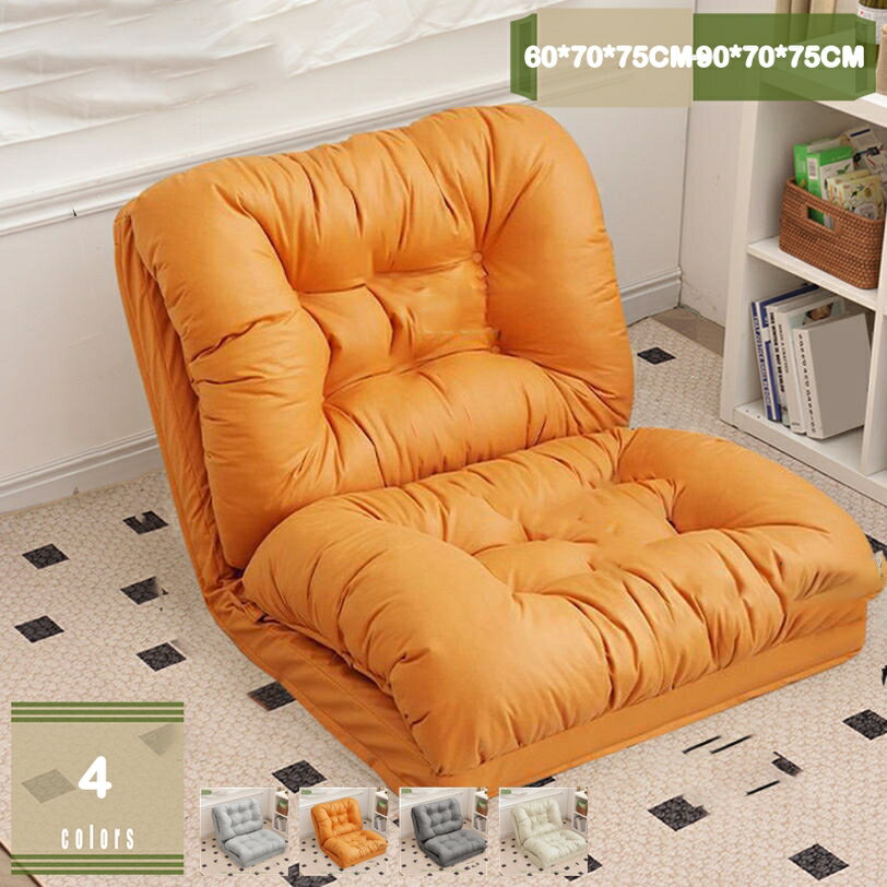 2000円OFFクーポン ソファーベッド 一人暮らし 1人掛け 一人用 コンパクト 3WAY リクライニングチェア ..