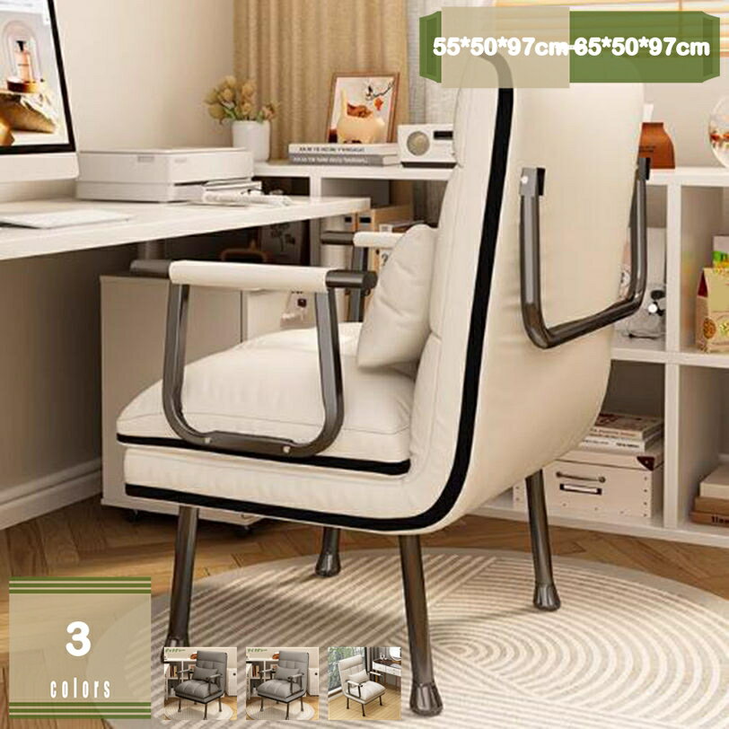 2000円OFFクーポン ソファベッド 折りたたみ 3WAY ファブリック生地 カウチソファー 幅60 幅55 肘付き 一人掛け 二人掛け カウチ リクライニング 一人暮らし 組立品 ローソファー 一人掛け 北欧 おしゃれ ソファーベッド リクライニング mysco