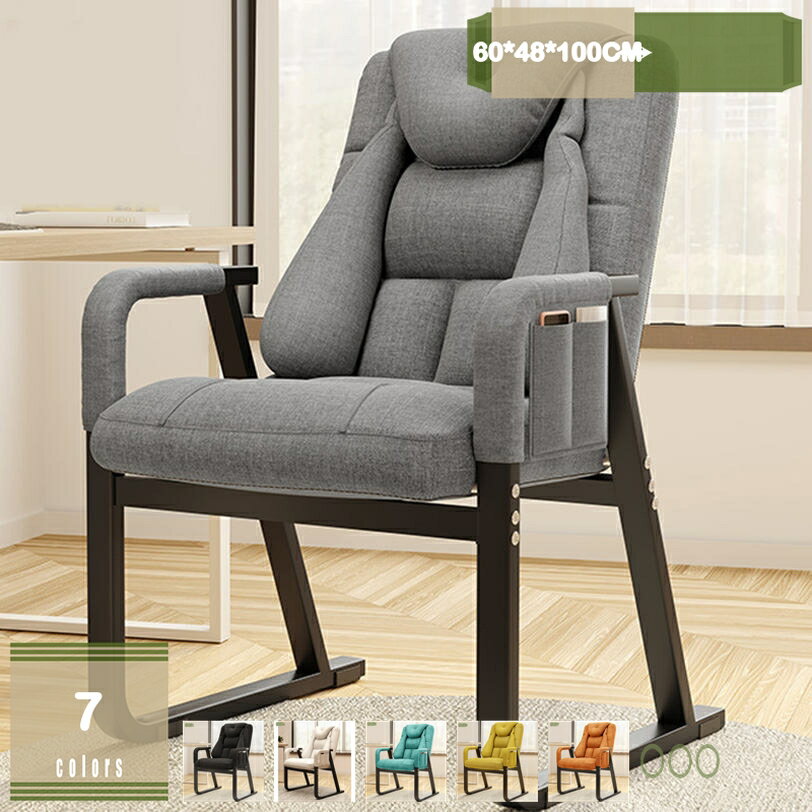 メイン素材：布、鉄【ソファーベッド】ゆったりサイズの3wayスタイルソファベッド。【ファブリック生地座面】丁寧に編み込んだ長く使えるファブリックを使用し、さらさらとした触り心地で一年中快適です。【空間 活用】現代の住宅デザインにおいて、ファ...