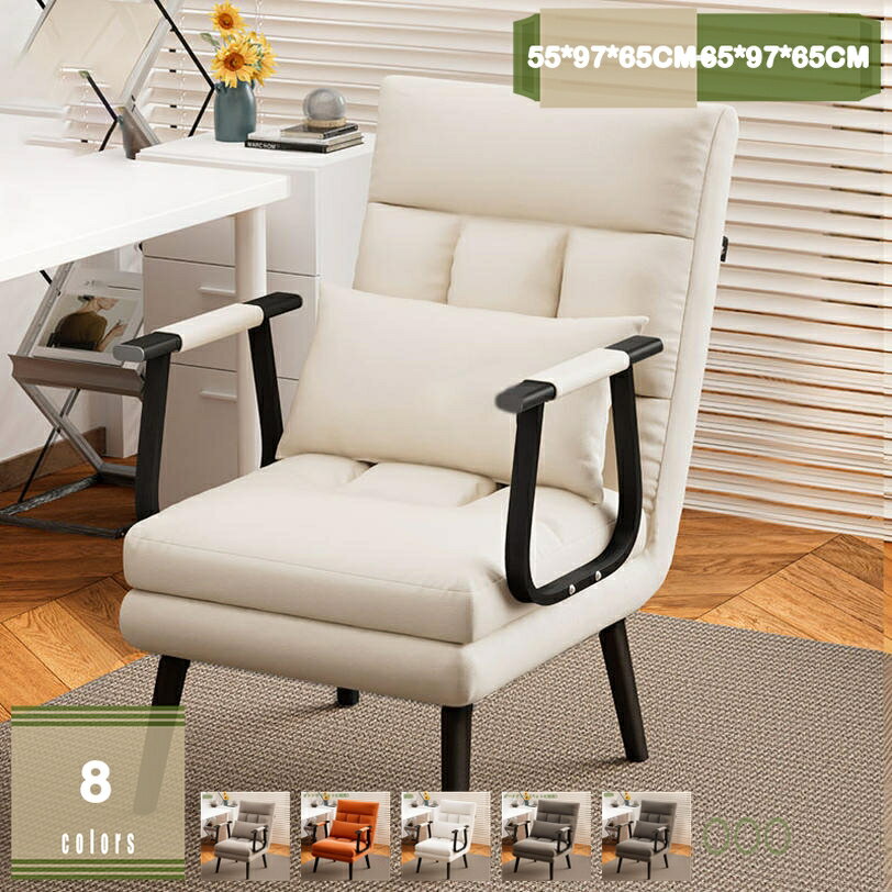 ソファーベッド 折りたたみ リクライニングイス リビングチェア 仮眠 昼休み 通気性 簡易ベッド 寝心地は良い 収納便利 リビング 寝室 軽量 レジャーチェア 折りたたみチェア 5段角度調節 クッション付き ソファーベッド mysco