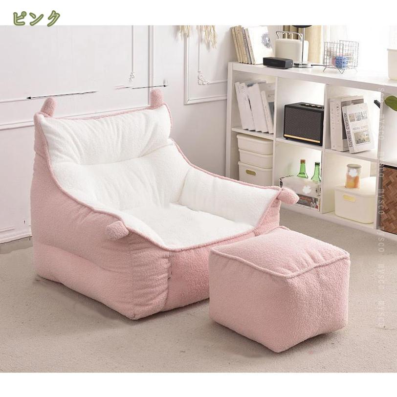 2000円OFFクーポン ビーズクッション 特大 フロアクッション ビーズクッション背もたれ カバー 洗える ビーズクッション 大きい 座椅子 ビーズソファ クッションソファ ごろ寝 座布団 部屋 おしゃれ 一人暮らし リビング 寝室 西海岸 ソファ 大きい mysco [2]