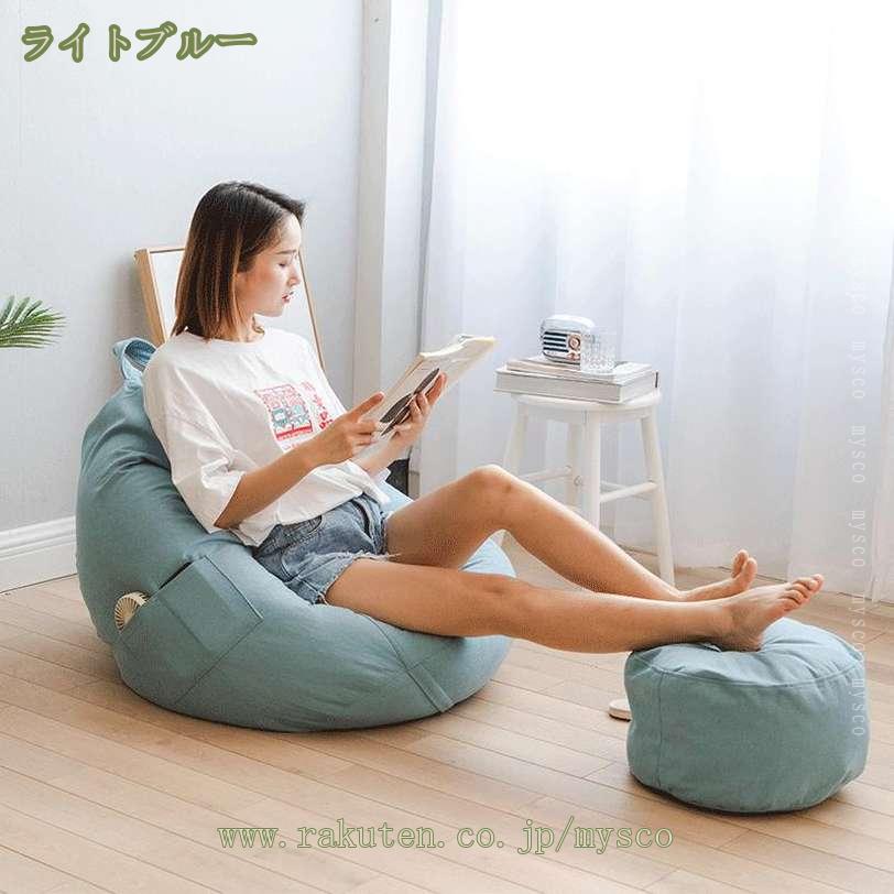 ビーズクッション もちもちクッション クッションソファー おしゃれ 特大 背もたれ ソファ ソファー ビーズソファ ローソファ フロアクッション ごろ寝クッション 座椅子 大きい 一人掛け 洗える 北欧 シンプル かわいい 超特大 mysco [2]
