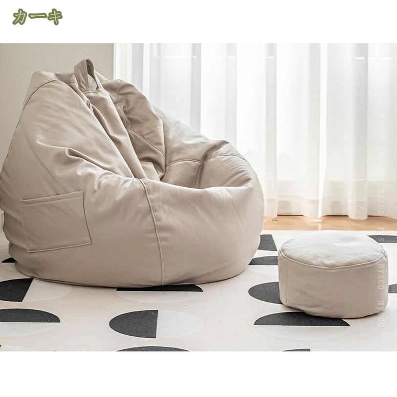 1000��OFF�����ݥ� �ӡ������å���� ���������å���� ���å���󥽥ե��� ������� ���� �ؤ⤿�� ���ե� ���ե��� �ӡ������ե� �������ե� �ե������å���� ���������å���� �°ػ� �礭�� ��ͳݤ� ������ �̲� ����ץ� ���襤�� Ķ���� mysco