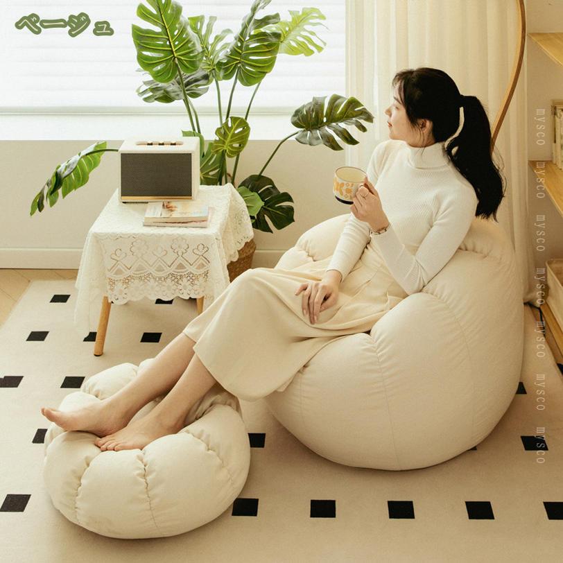 2000円OFFクーポン ビーズクッション 特大 ビーズソファ クッションソファー 座布団 ビーズソファー 座椅子 柔らかい 北欧 おしゃれ 1人掛けソファー 1人掛け 軽量 取っ手付き 洗える カバー取り外し可能 補充可能 チェア ビーズ クッション 大人兼用 mysco [2]
