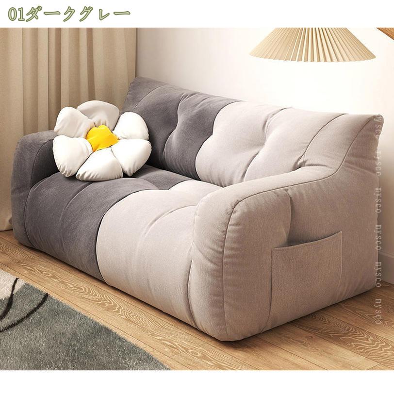 2000��OFF�����ݥ� �ӡ������å���� �ӡ������ե��� ���ե��٥å� ������ 1�ͳݤ����ե��� ���� �������� ���å���󥽥ե� ��� ���餫�� �ҤȤ���餷 ��곰����ǽ �°ػ� ���ե� ���ե��� �ե������å���� ������� �� �쥹�ȥ��å���� mysco