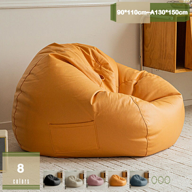 �ӡ������å���󥫥С� �ؤ⤿�� �礭�������� ���� �ӡ��� ���å���� ���ե��� �ӡ������ե��� �������ե��� ���å���󥽥ե��� �� �ե������å���� ����...