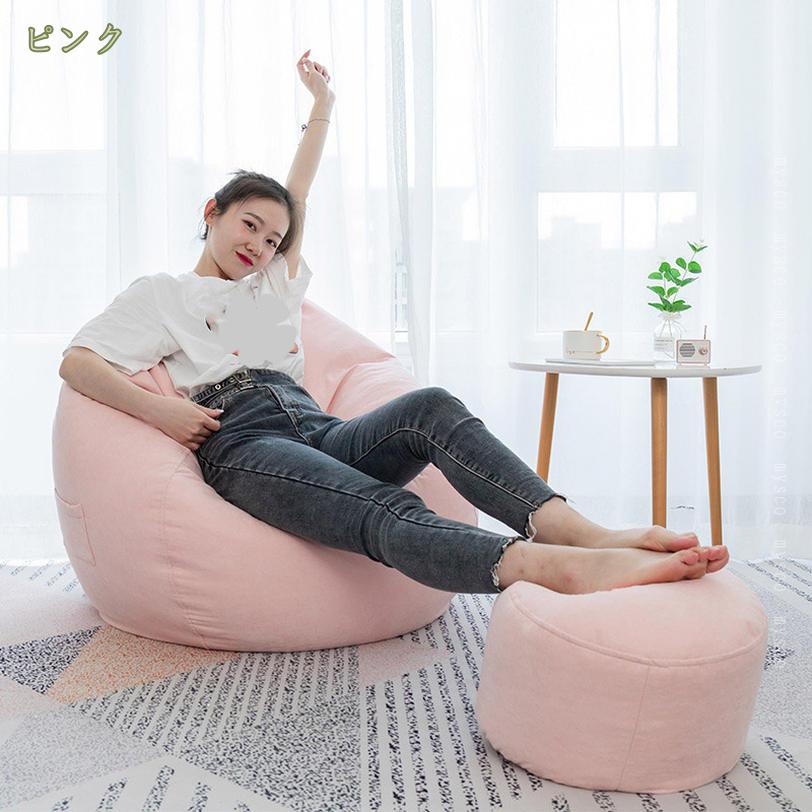 2000円OFFクーポン ビーズクッション クッション シンプル 無地 ギフト プレゼント...