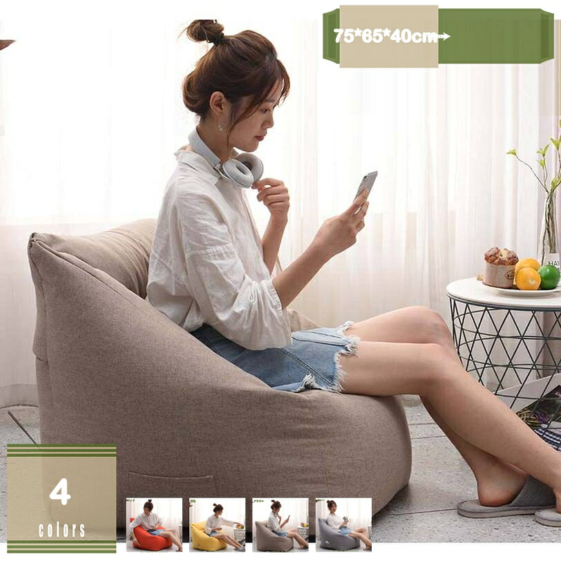 �ӡ������å���󥫥С� ���С��Τ� ����ץ� ��ͥ����� ���å���󥫥С� �ӡ������ե������С� ����Ĵ ������ ̵�� �礭�� ������� ���襤�� ���ؤ����С�...