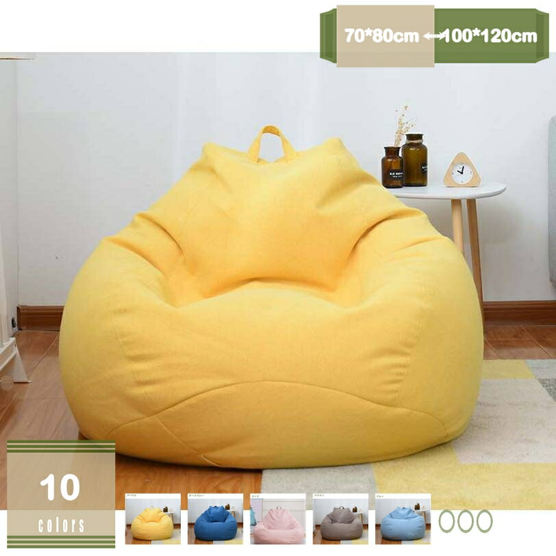 希望 シベリアンハスキー 犬 インスピレーション 動物 クッションカバー 45×45cm アニマル柄 おしゃれ 可愛い クッション本体付き 正方形 犬ファン