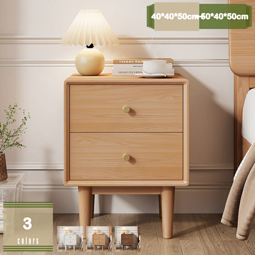 2000円OFFクーポン 幅40cm サイドテーブル 2段 ナイトテーブル コーヒーテーブル ミニテーブル 2引き出..