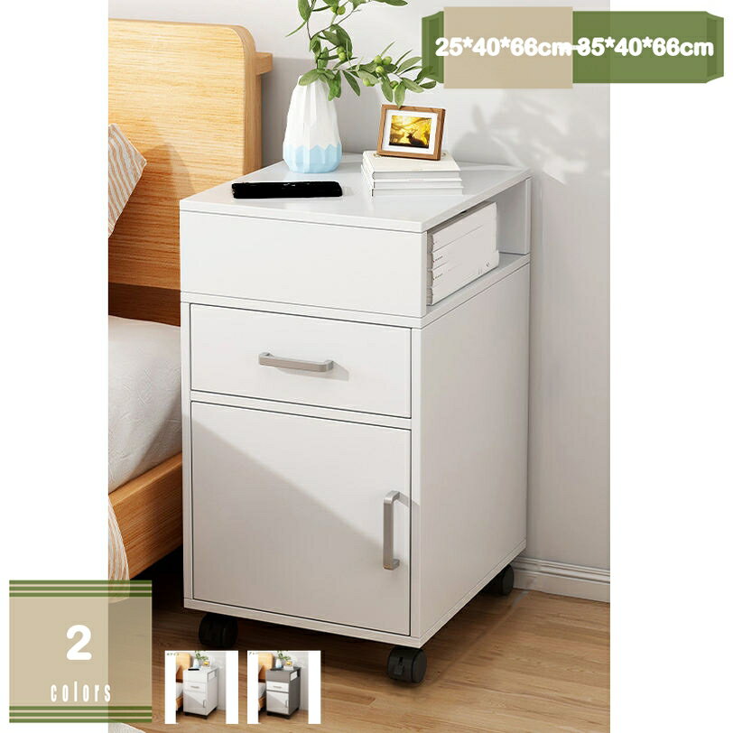 プリンター台 キャスター付き プリンターラック 収納棚付き 幅35×奥行40×高さ66cm サイドテーブル ナイ..