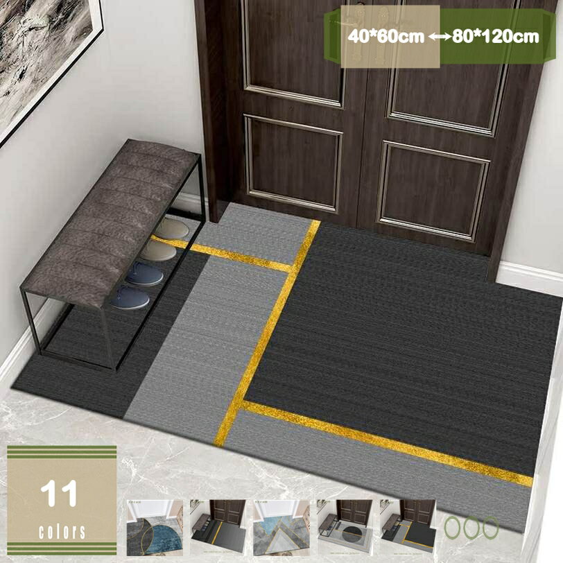 300円OFFクーポン 玄関マット 大判 室内 ドアマット 泥除けマット モロッコ 滑り止め 吸水 速乾 抗菌防臭 耐磨耗 おしゃれ ラグ 北欧マット 薄手 屋外 屋内 家庭用 業務用 オフィス用 洗える 防ダニ 汚れにくい オールシーズン適用 幾何柄 飾り mysco